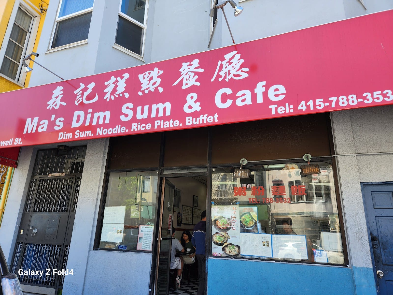 Ma's Dimsum & Cafe