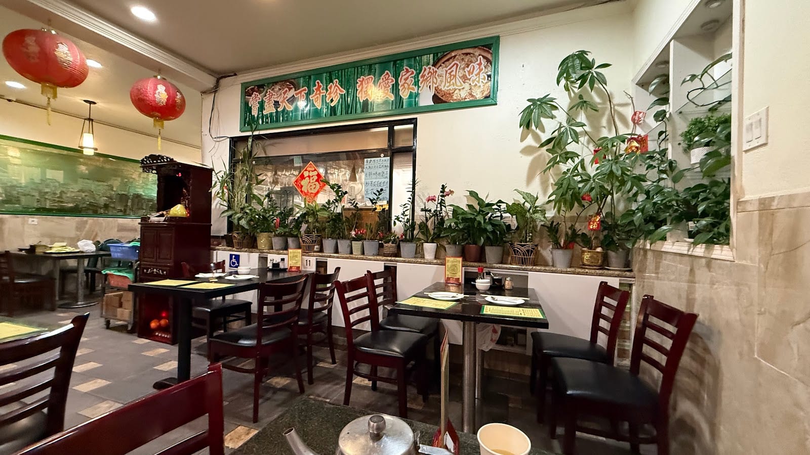 The Claypot House