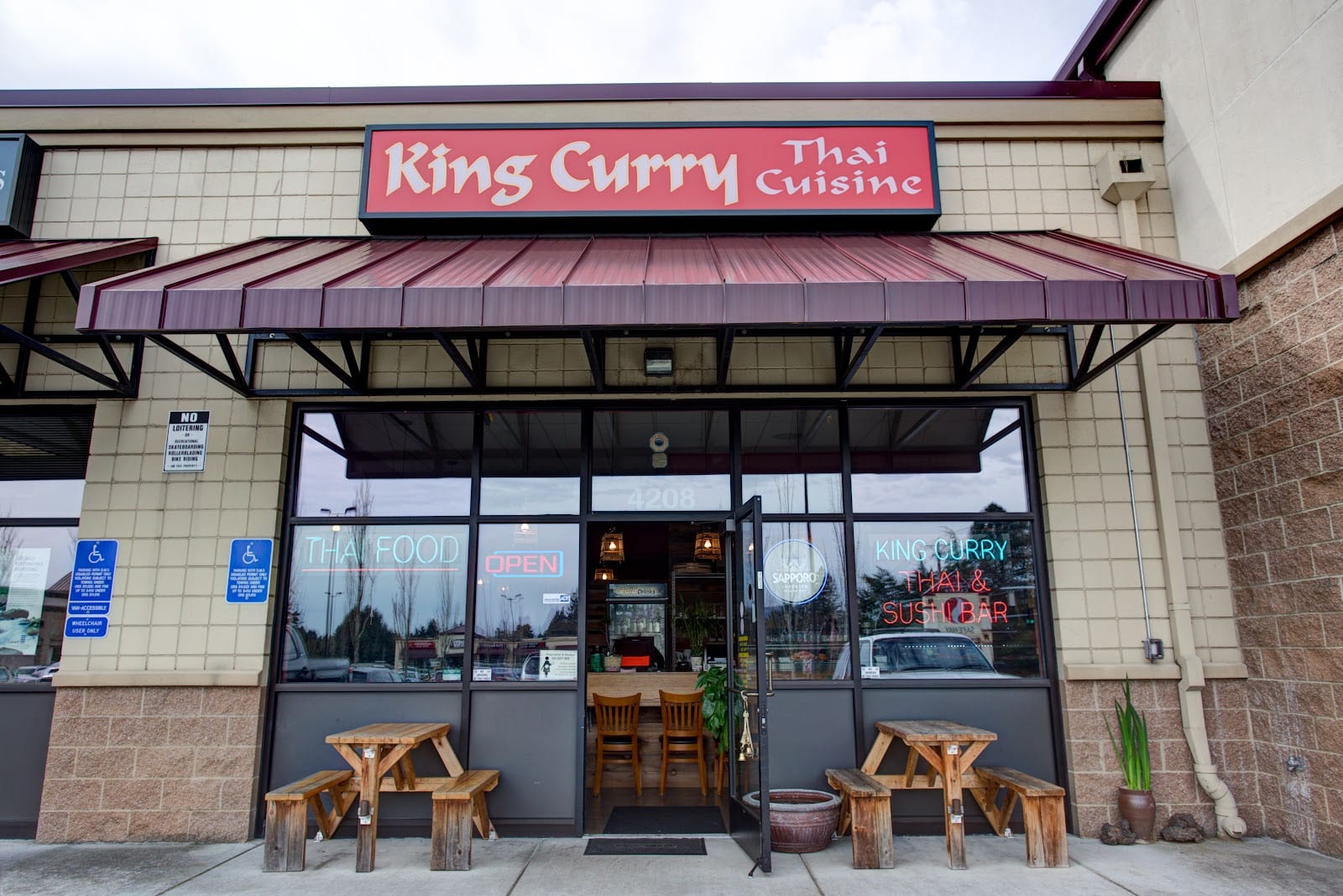 King Curry, photo 2