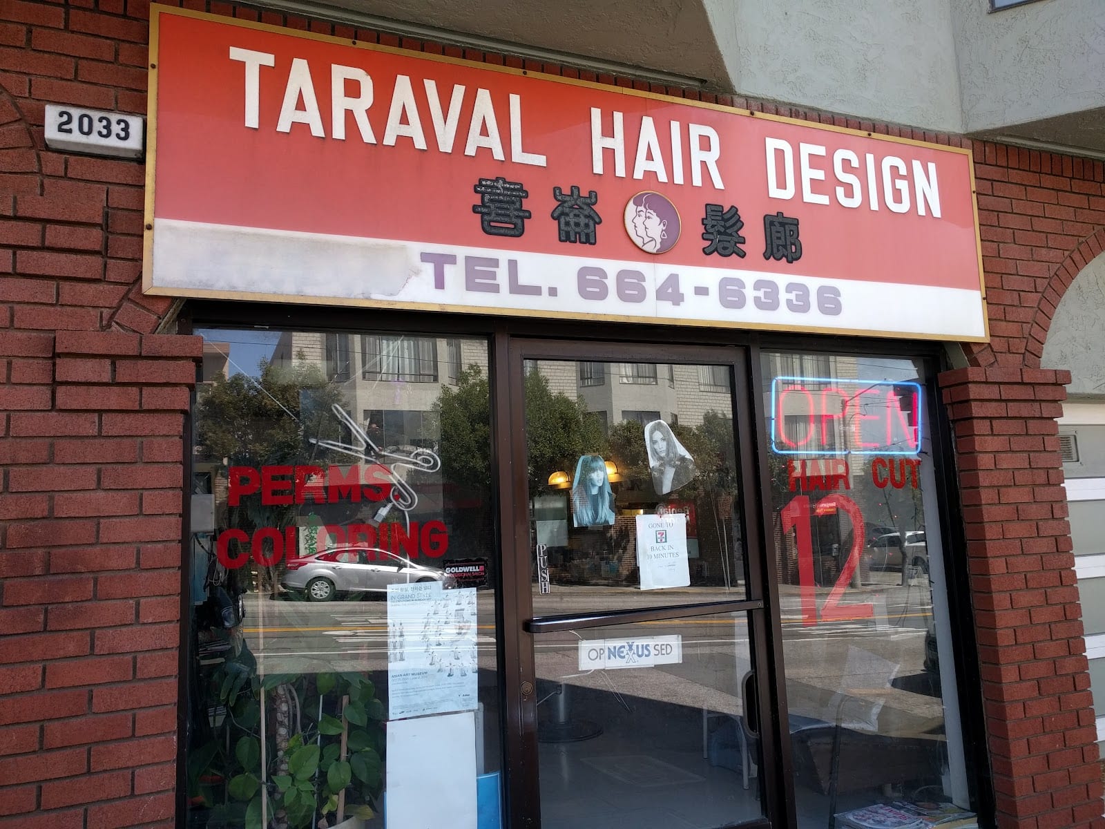 Taraval Hair Design