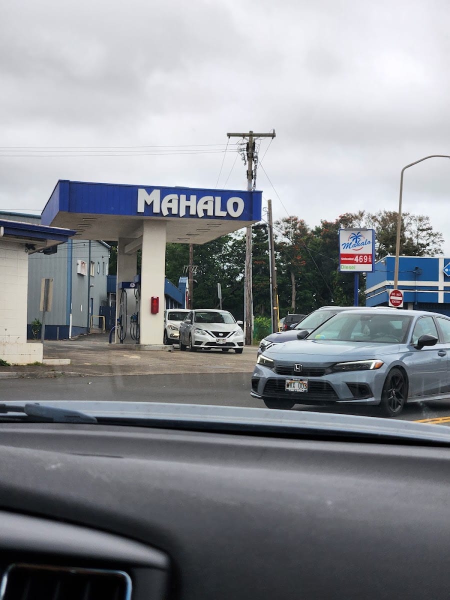 Mahalo Gas Station