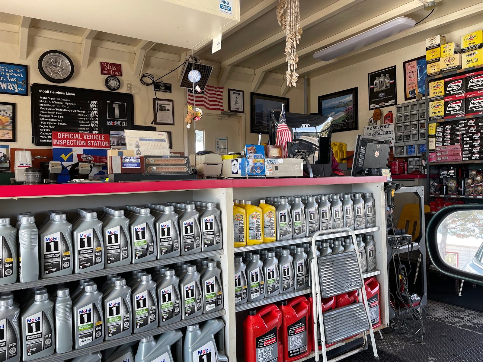 Master Lube Express, photo 2