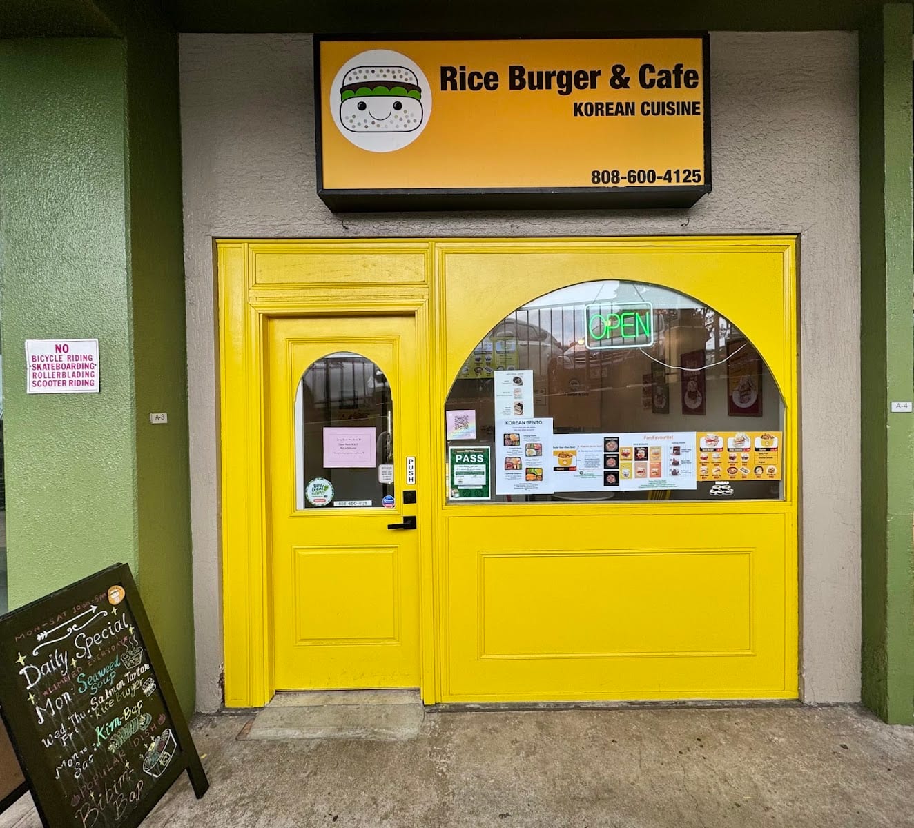 Rice Burger & Cafe, photo 3