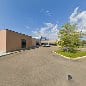 Strathcona County Health Centre
