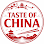 Taste of China