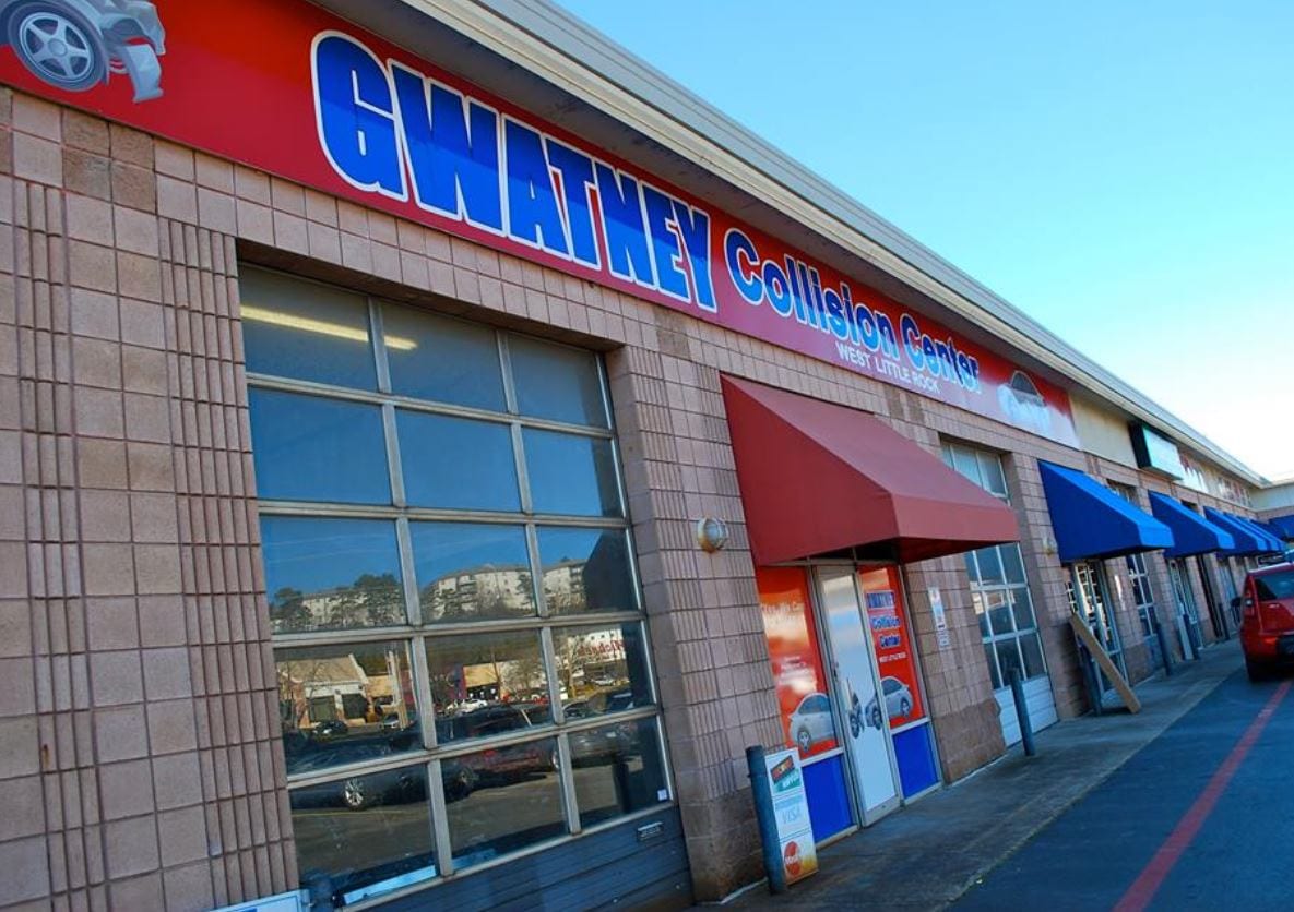 Gwatney Collision Center, photo 2
