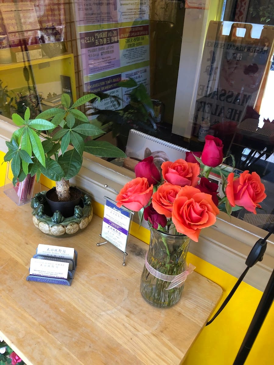 Master Herbal Service大師跌打館, photo 2