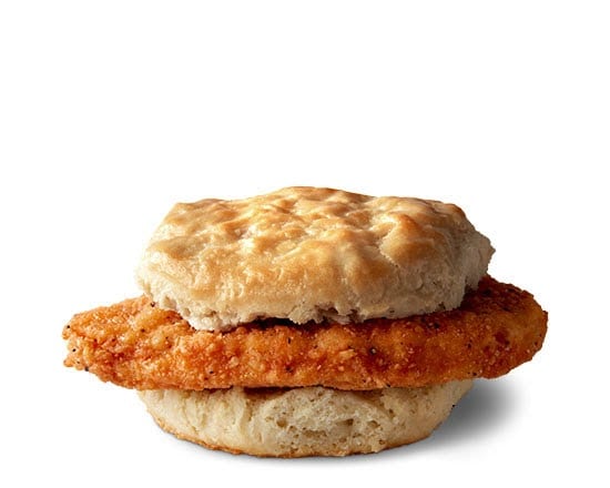 McDonald's, photo 3