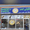 Gandom Bakery