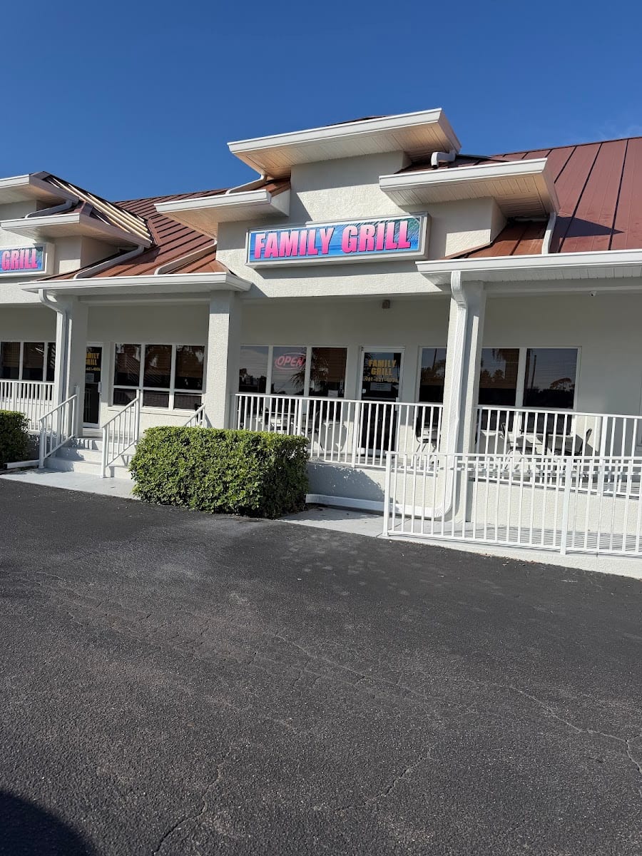 Family Grill, photo 4
