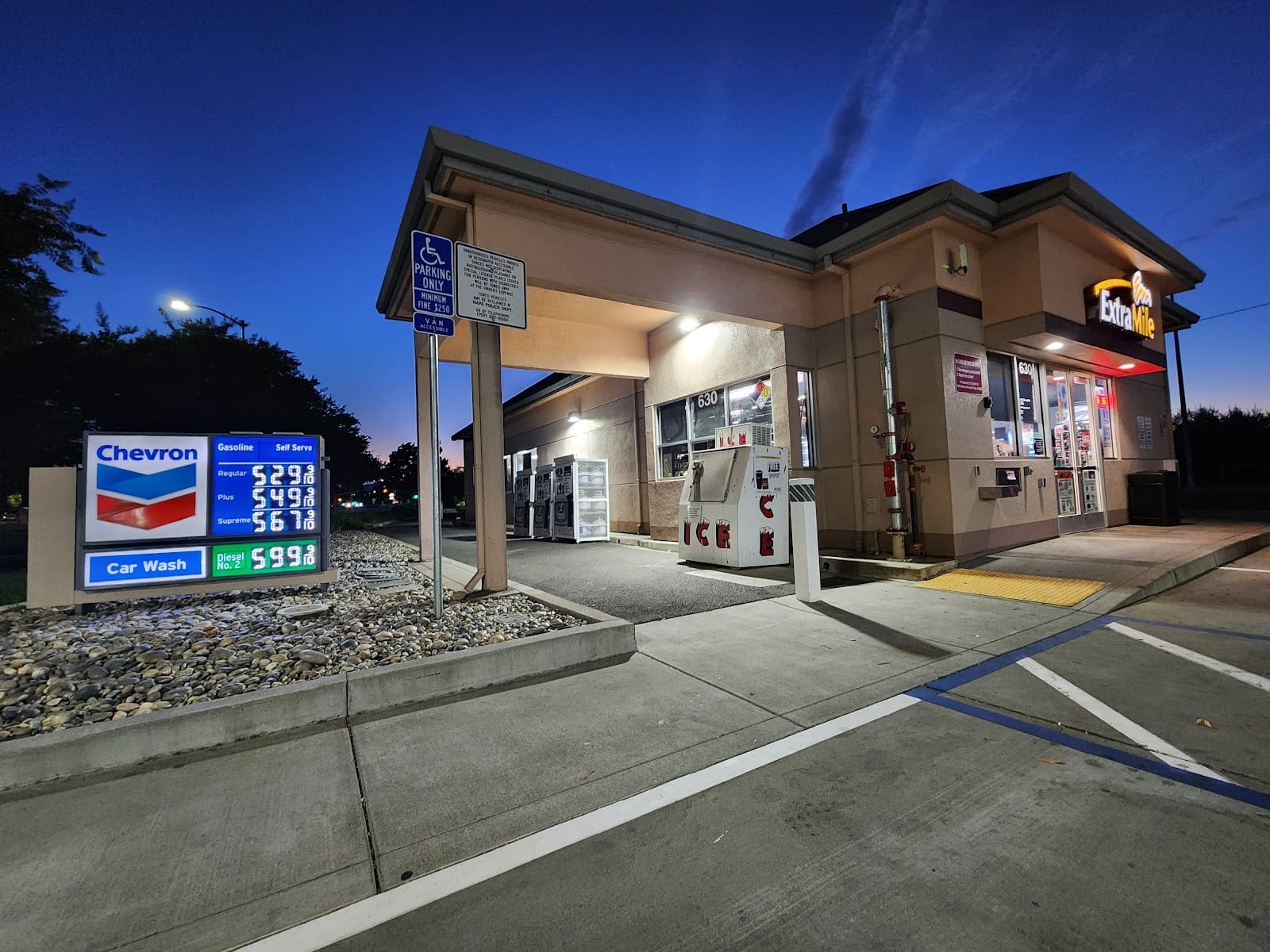 Chevron, photo 3