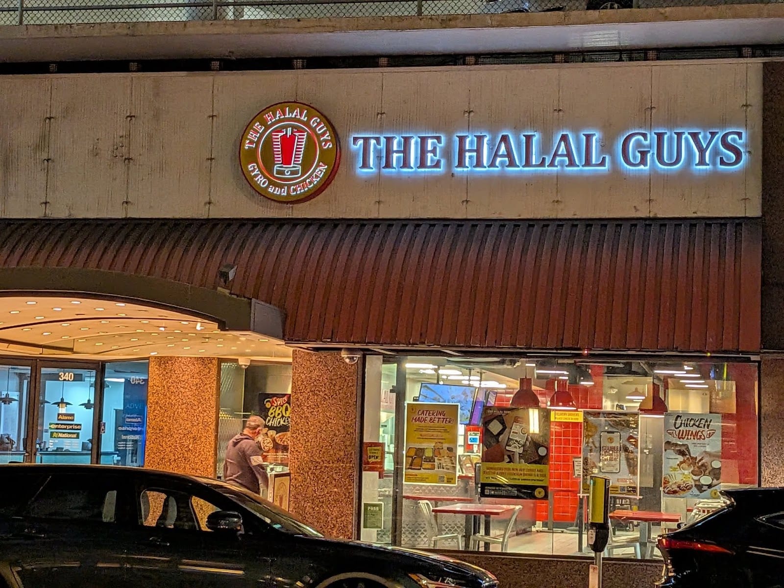 The Halal Guys, photo 2