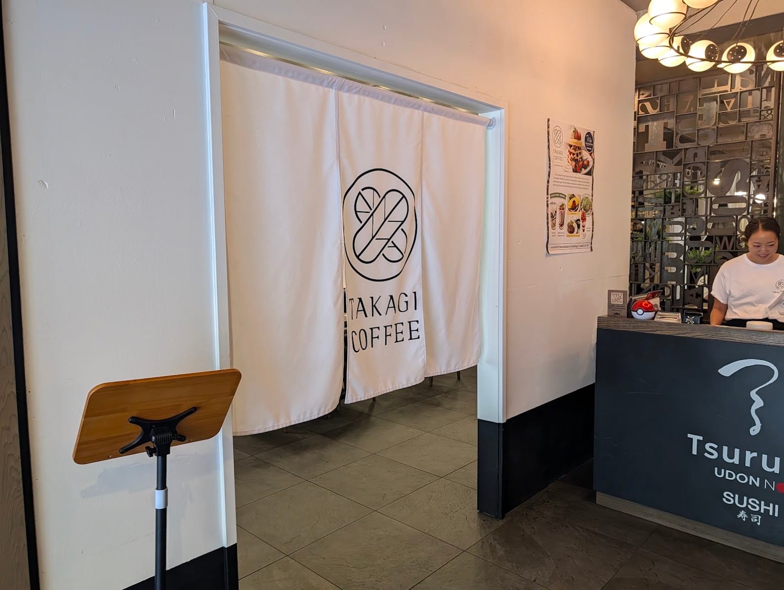 Takagi Coffee Hawaii