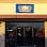Panaderia La Imperial (Beaumont Texas)