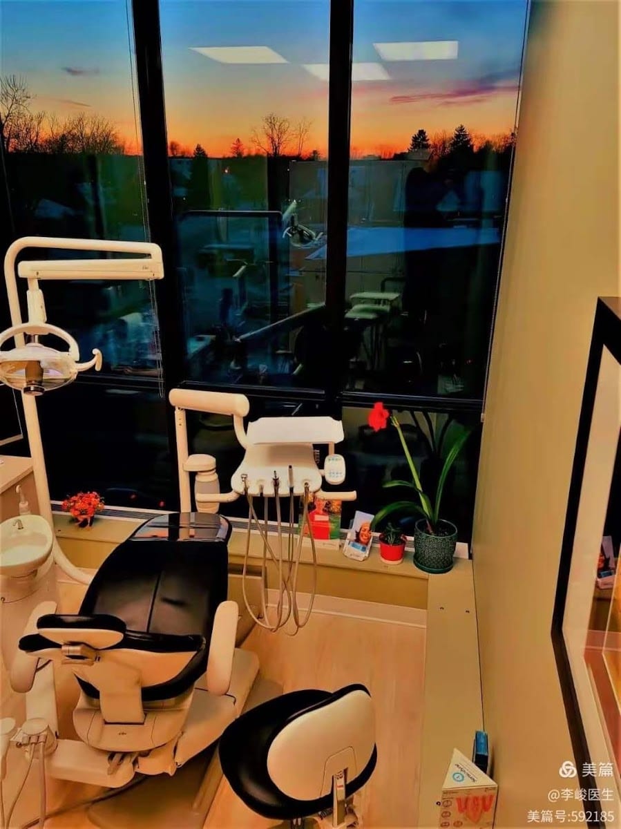 Emerald Park Dental Centre, photo 2