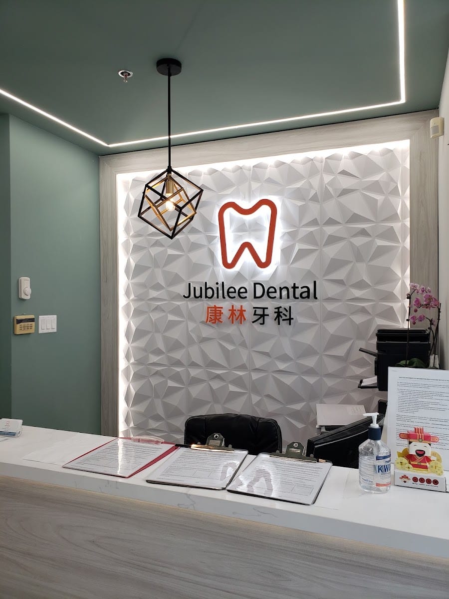 Jubilee Dental Office, photo 2