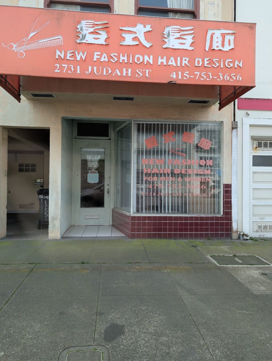 New Fashion Hair Design, photo 2