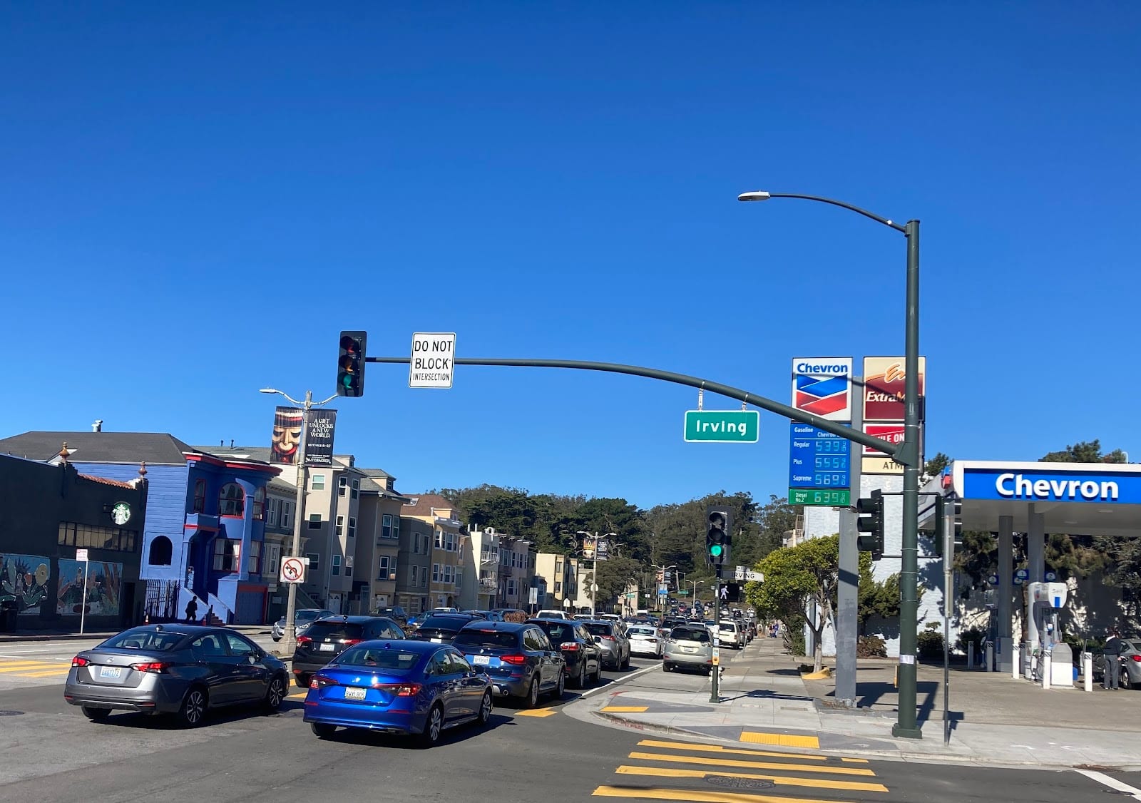 Chevron, photo 3