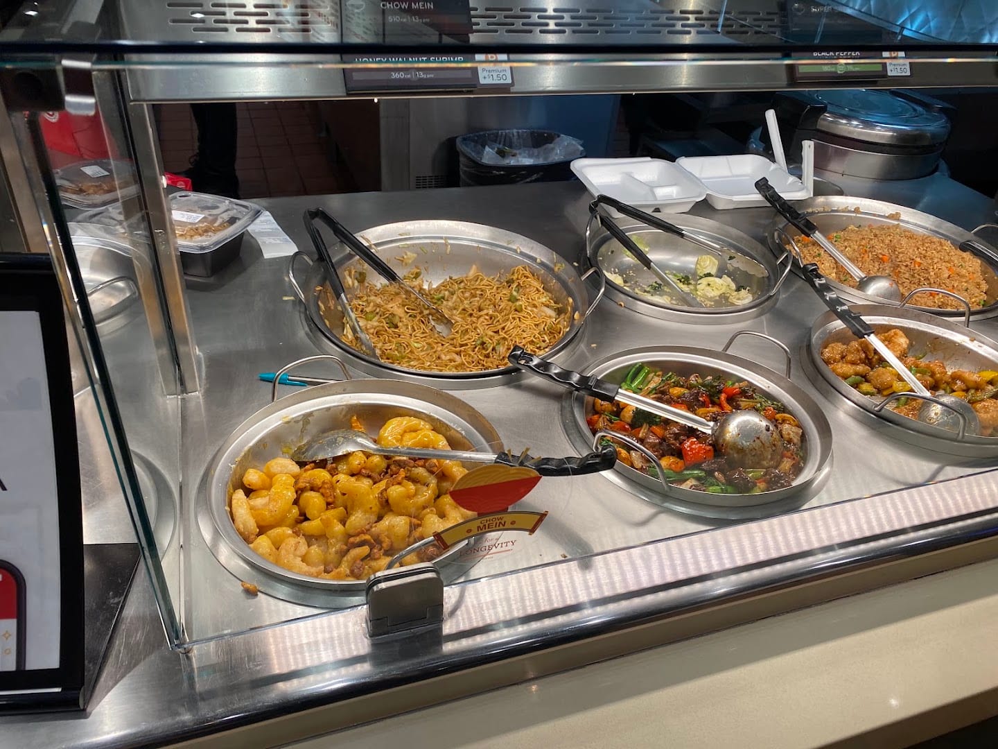Panda Express, photo 4