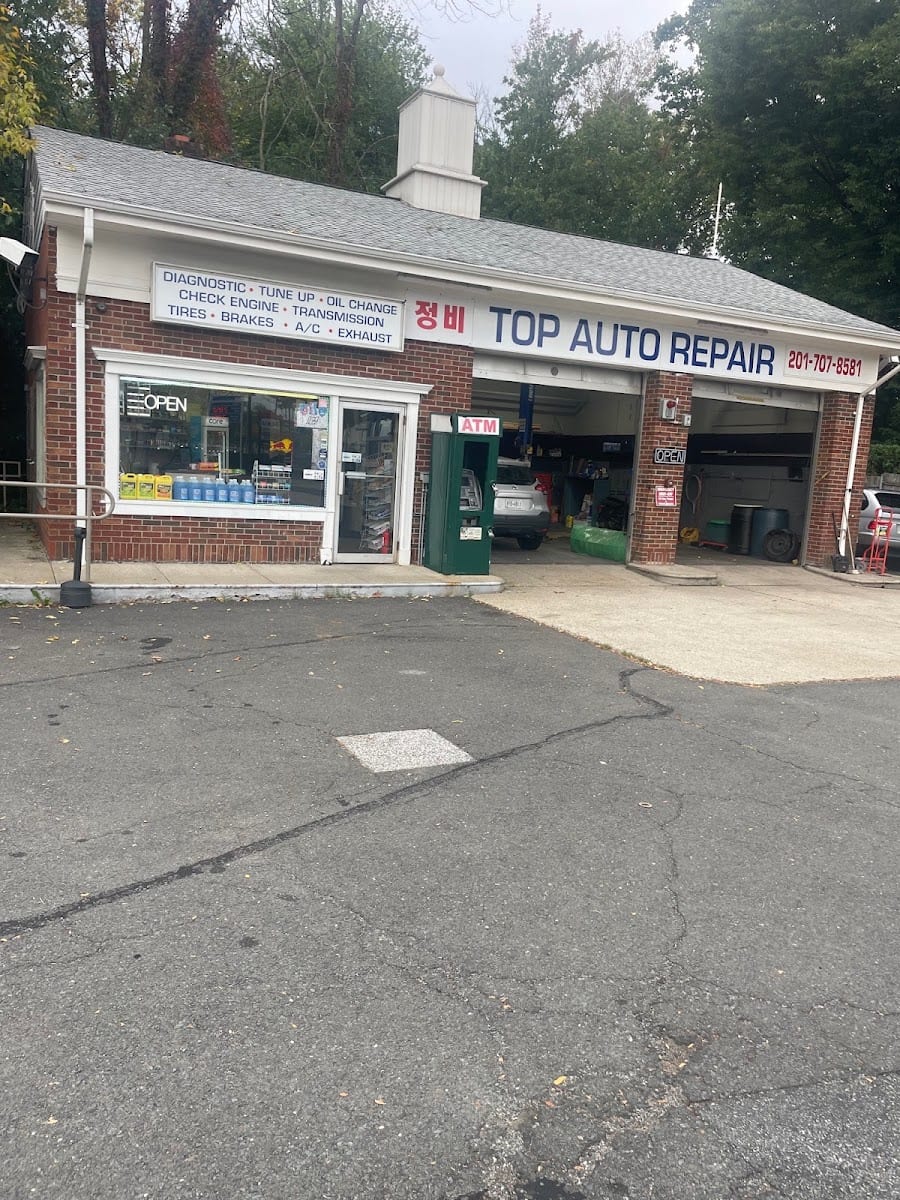 Top Auto Repair, photo 3