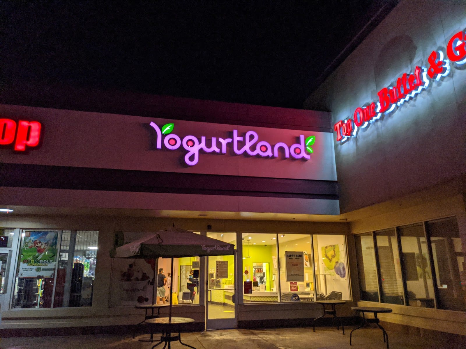 Yogurtland Fullerton, photo 2