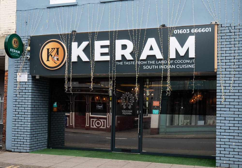 Keram Restaurant, photo 2