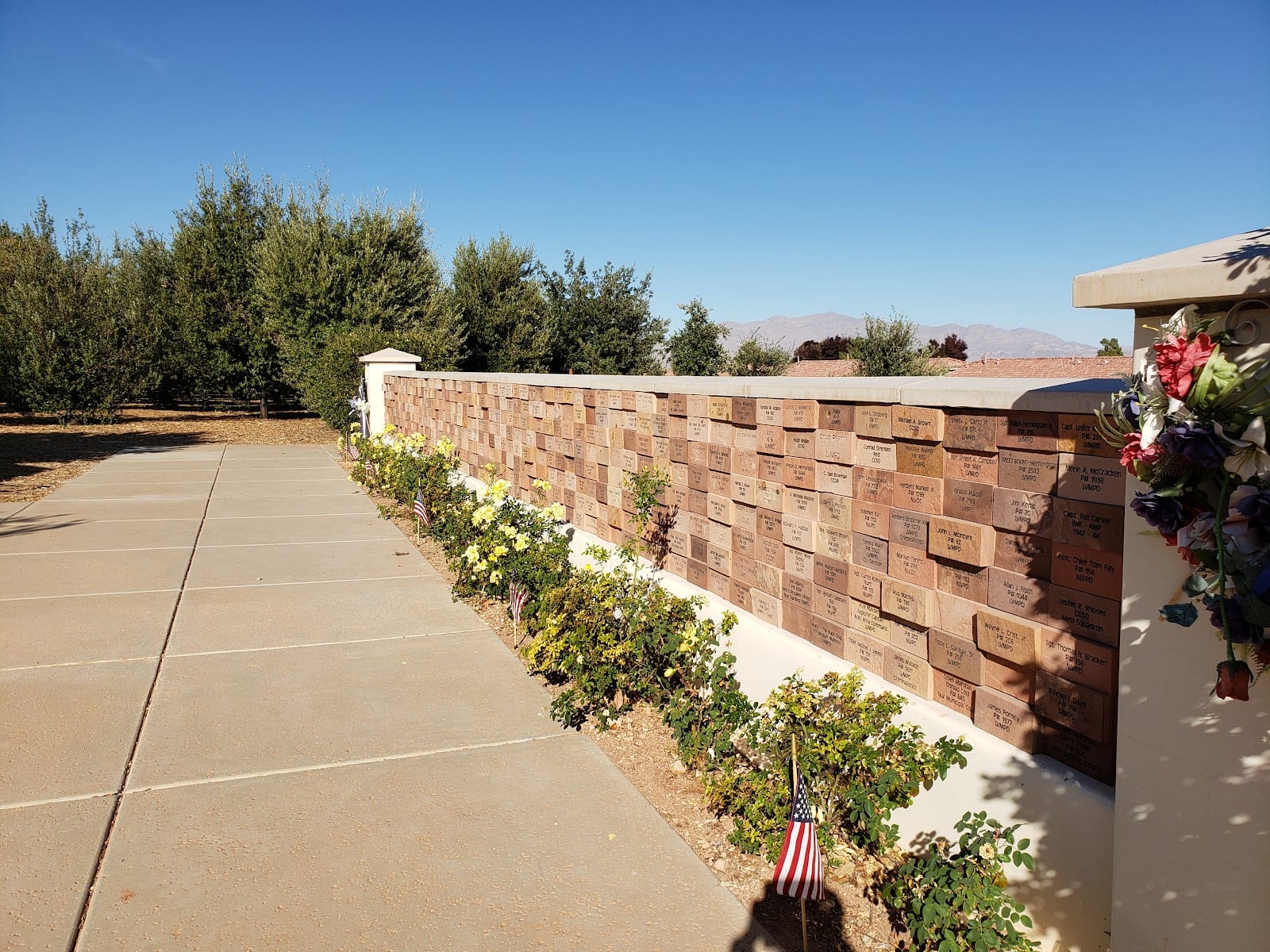 Police Memorial Park