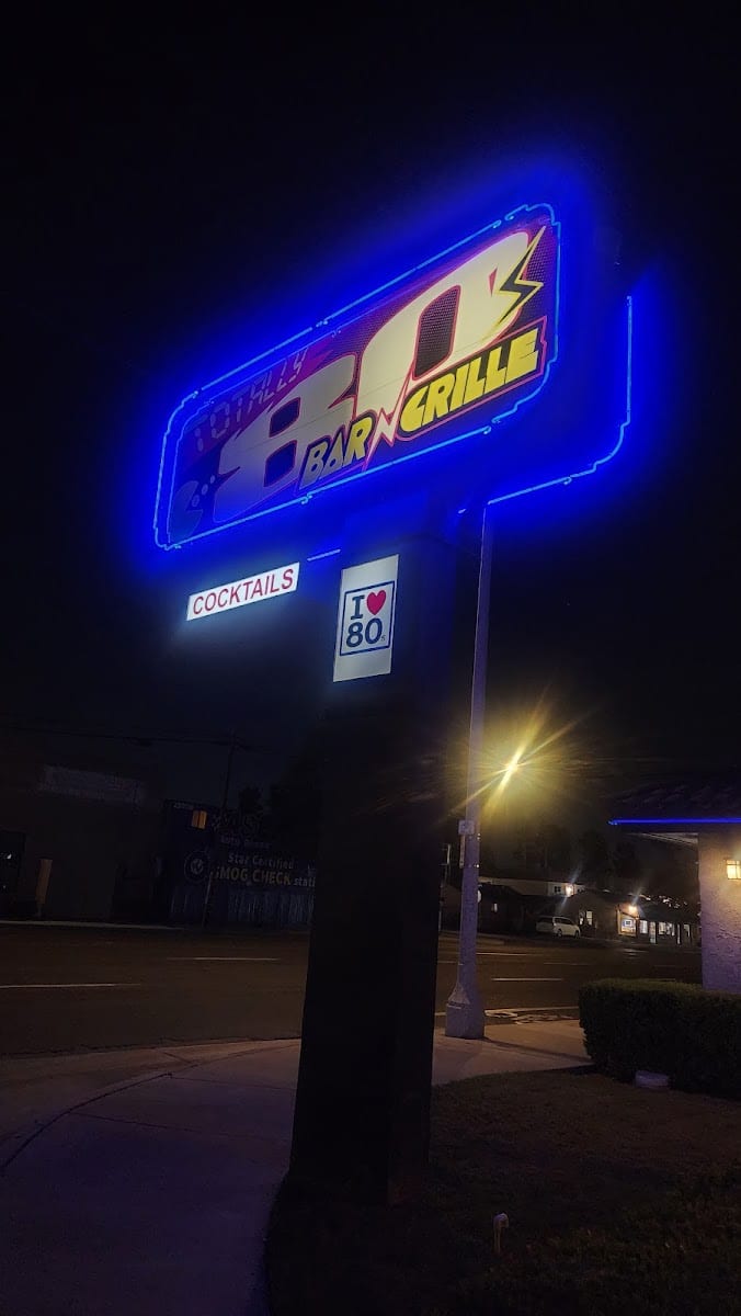 Totally 80's Bar and Grille, photo 4