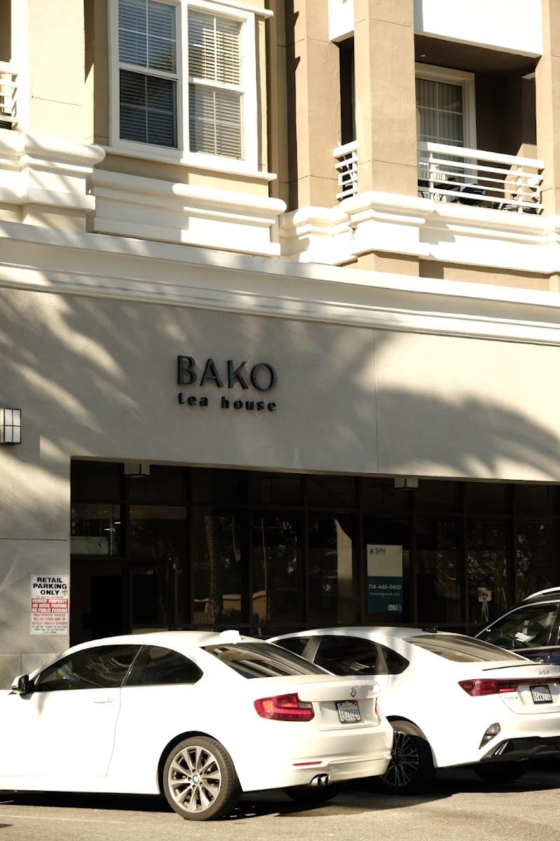 BAKO TEA HOUSE, photo 2