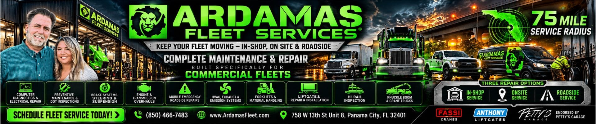 Advertisement