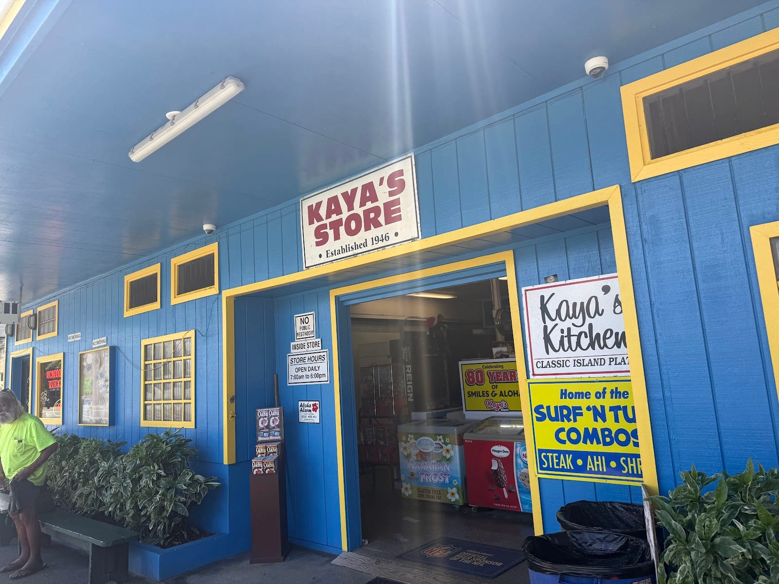 Kaya’s Kitchen