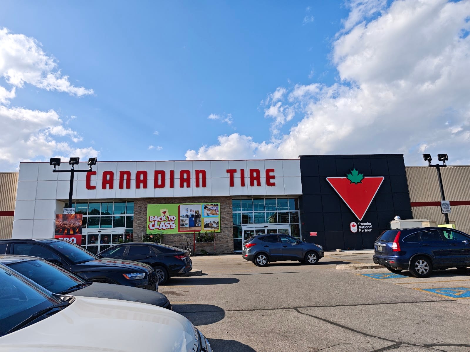 Canadian Tire, photo 2