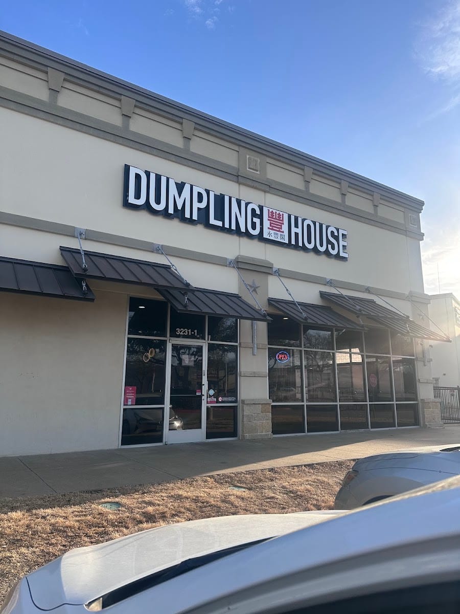 Dumpling House