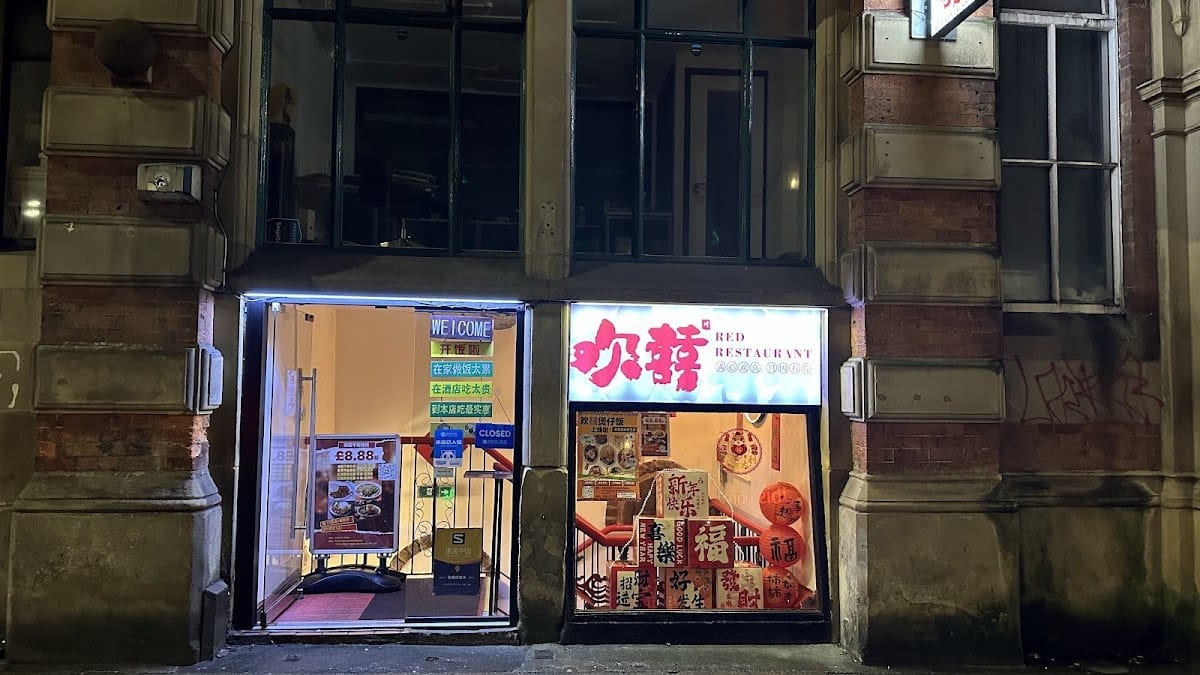 Red Restaurant