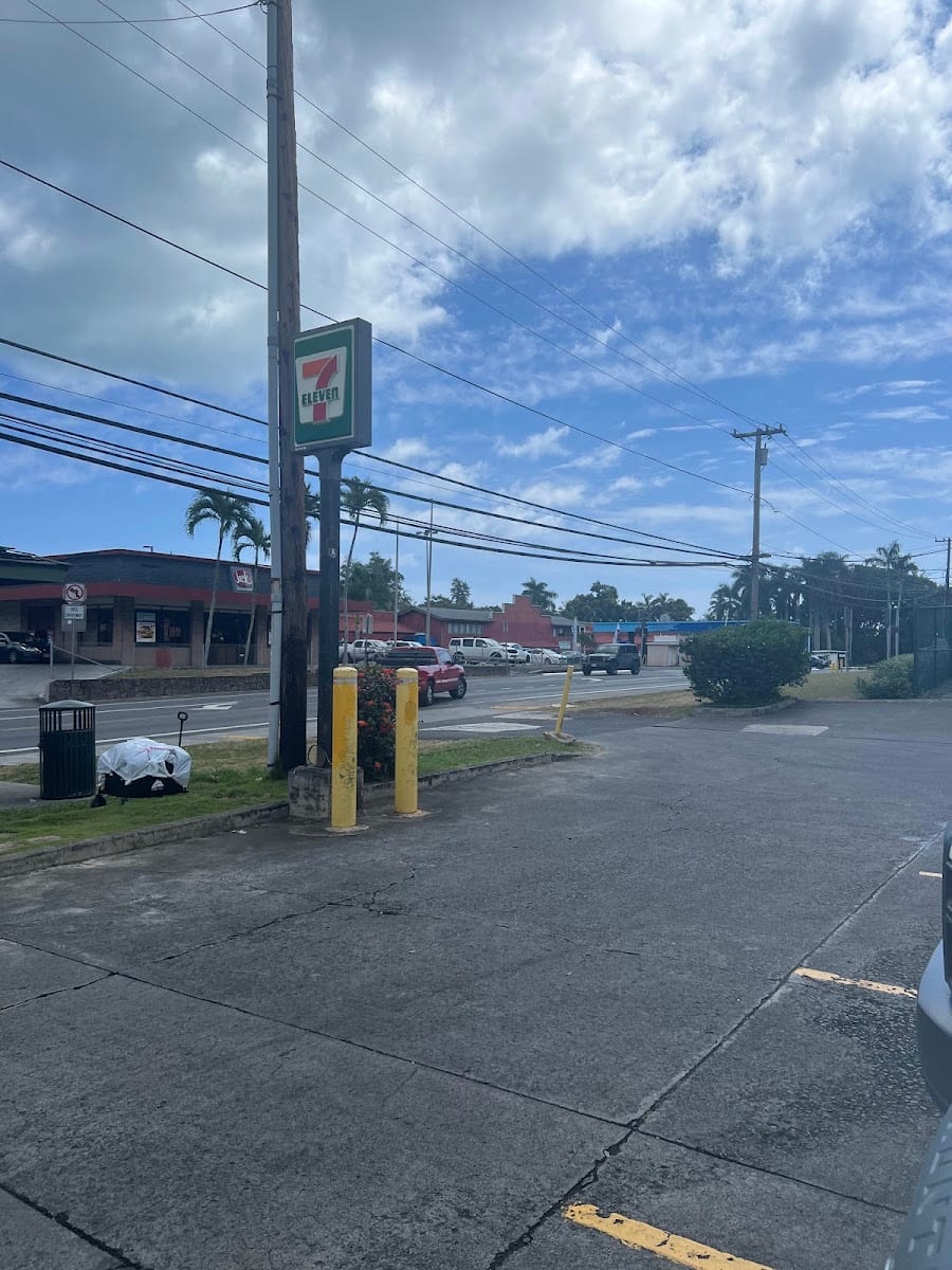 7-Eleven, photo 2