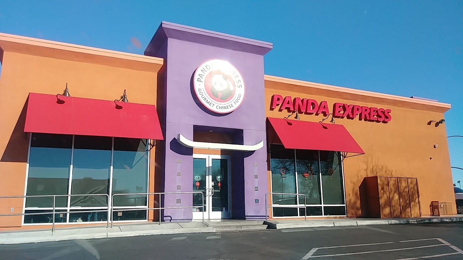 Panda Express, photo 2