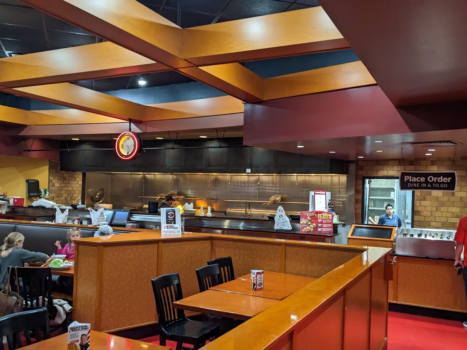 Pei Wei Asian Kitchen
