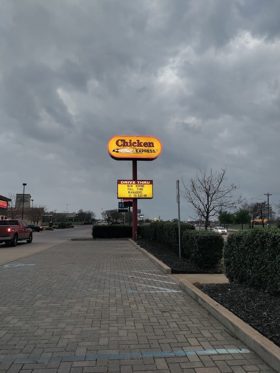 Chicken Express, photo 2