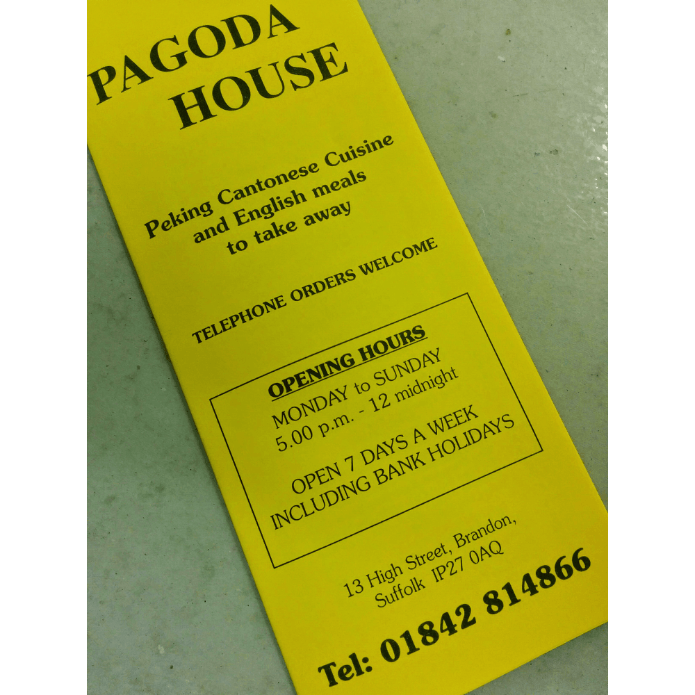 Pagoda House, photo 3