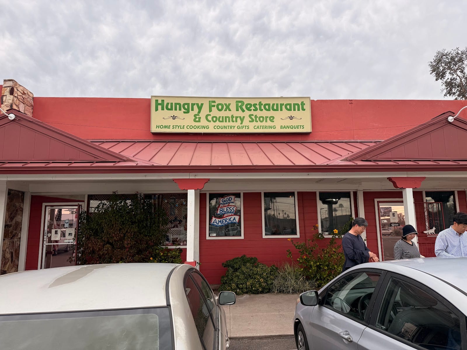 The Hungry Fox Restaurant & Country Store, photo 2