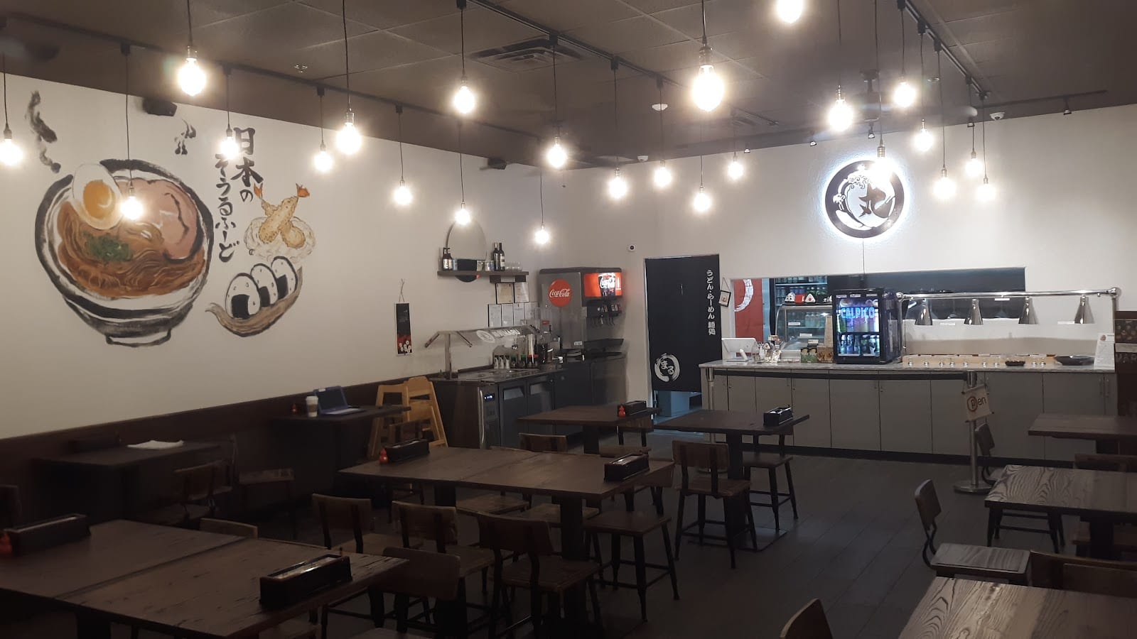 Maru Japanese Noodle Shop, photo 2
