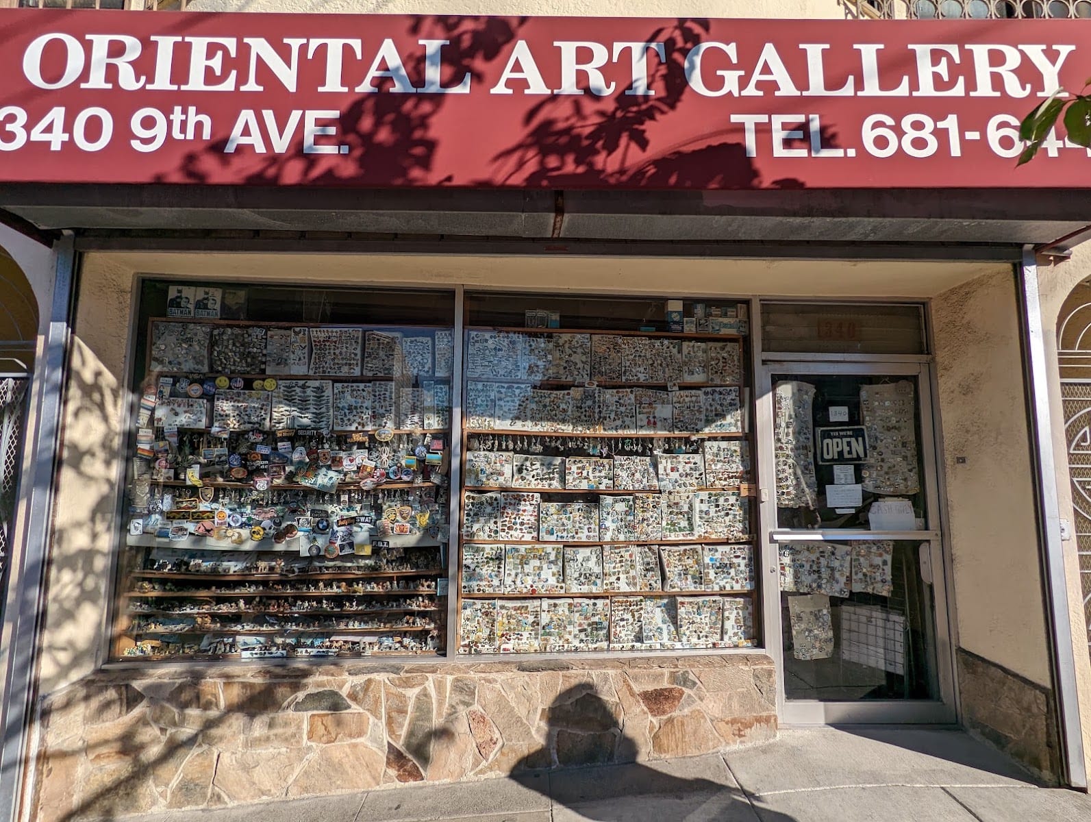 Oriental Art Gallery