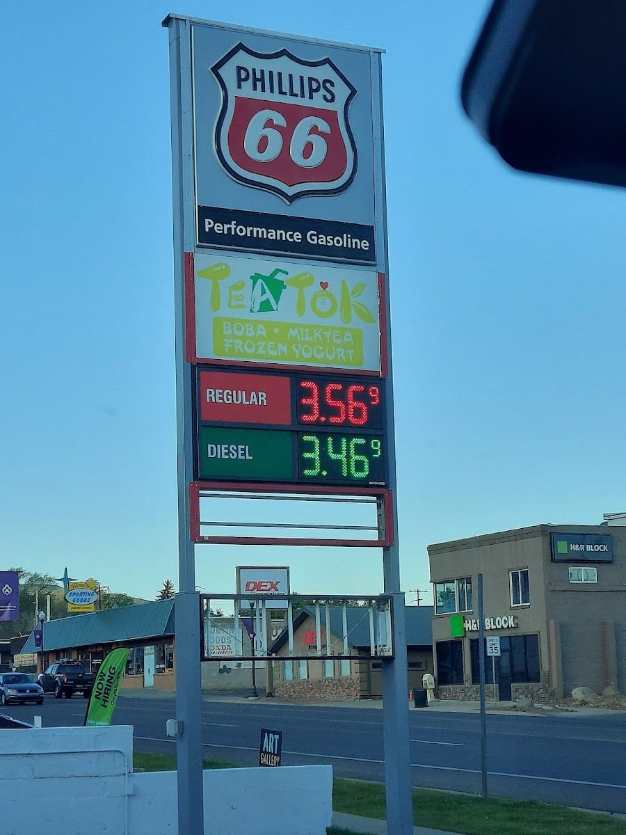 Phillips 66, photo 3