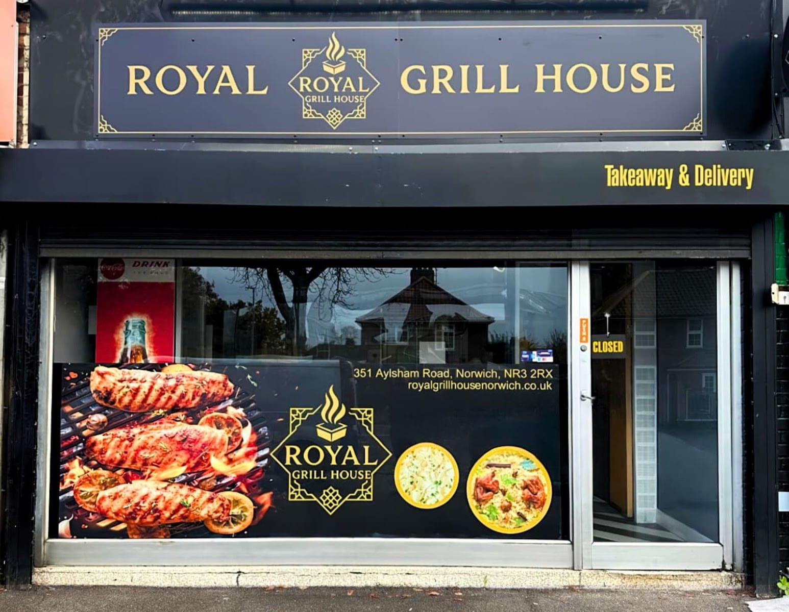 Royal Grill House, photo 2