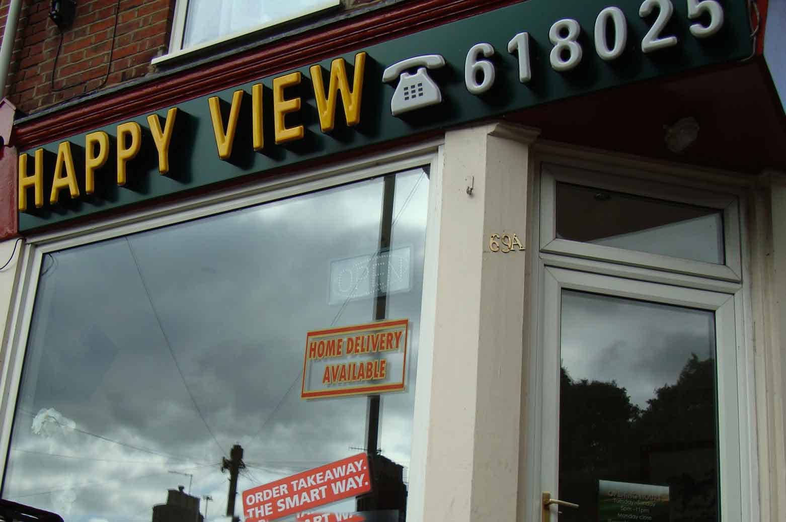 Happy View, photo 2