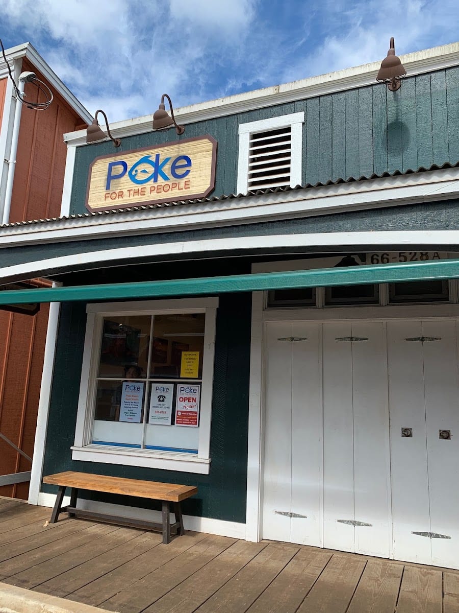 Poke for the People, photo 4