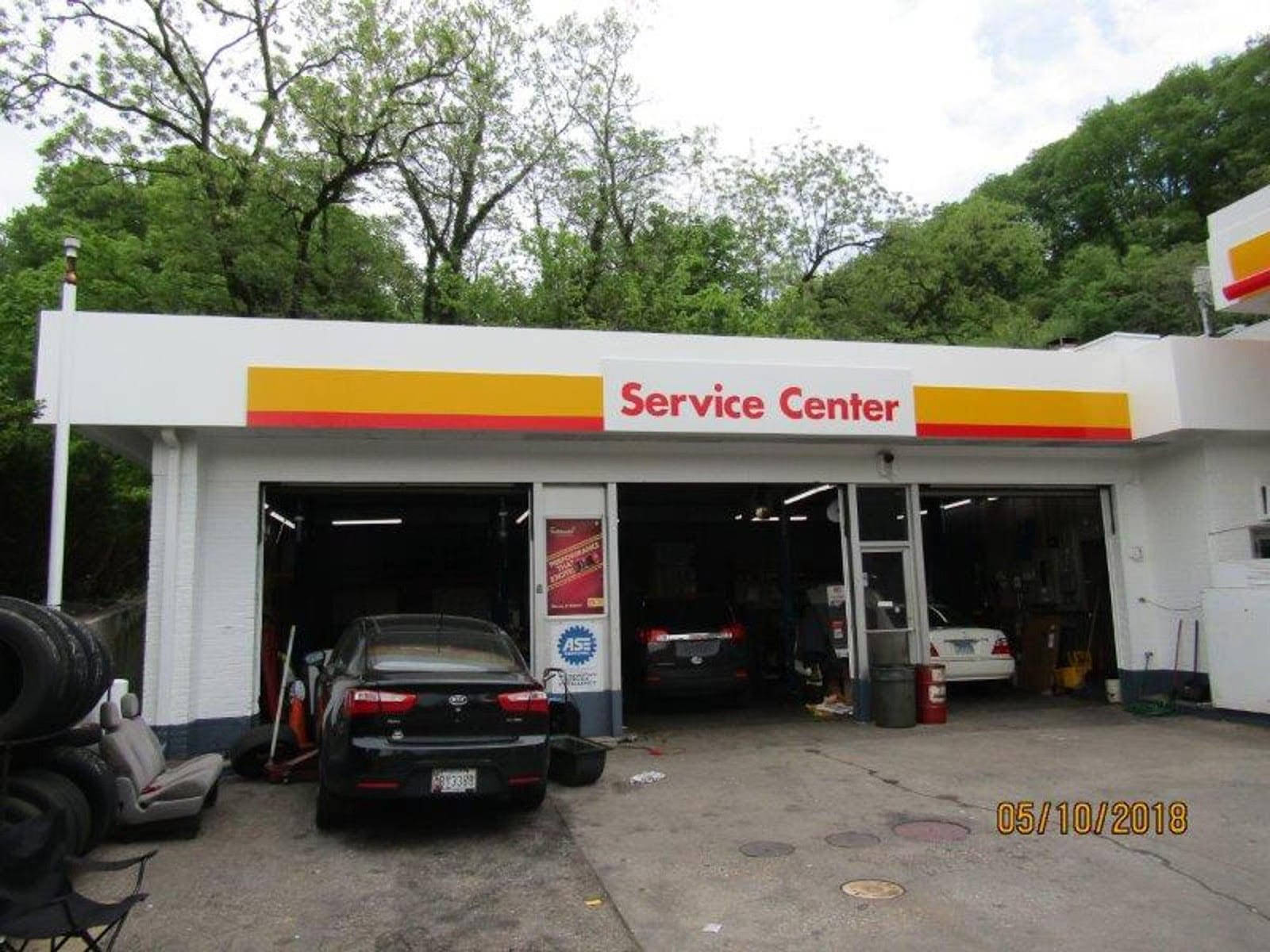 Shell, photo 4