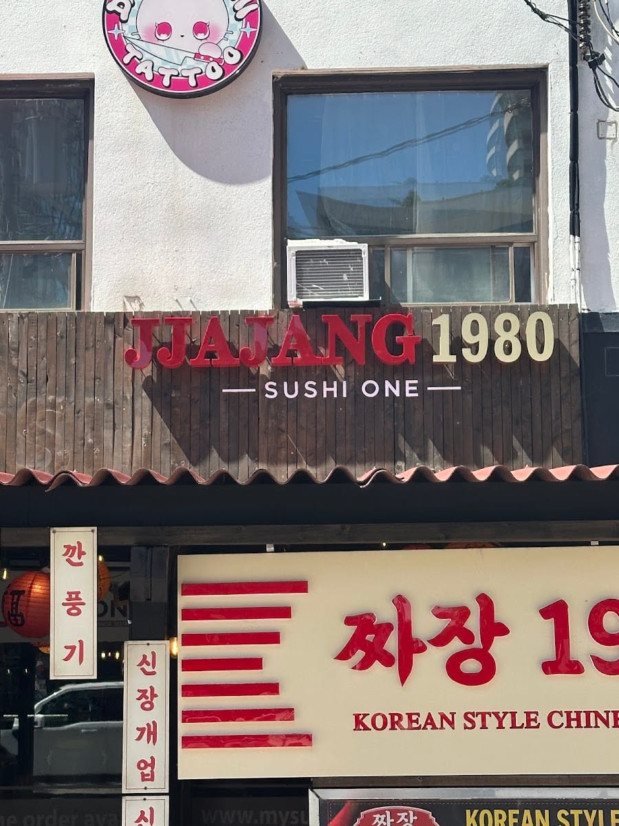JJAJANG1980