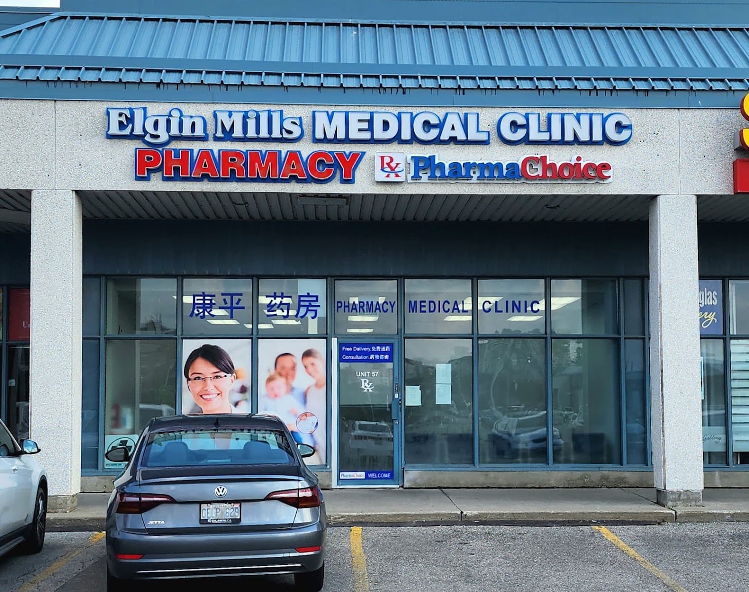 Rx Pharma Choice
