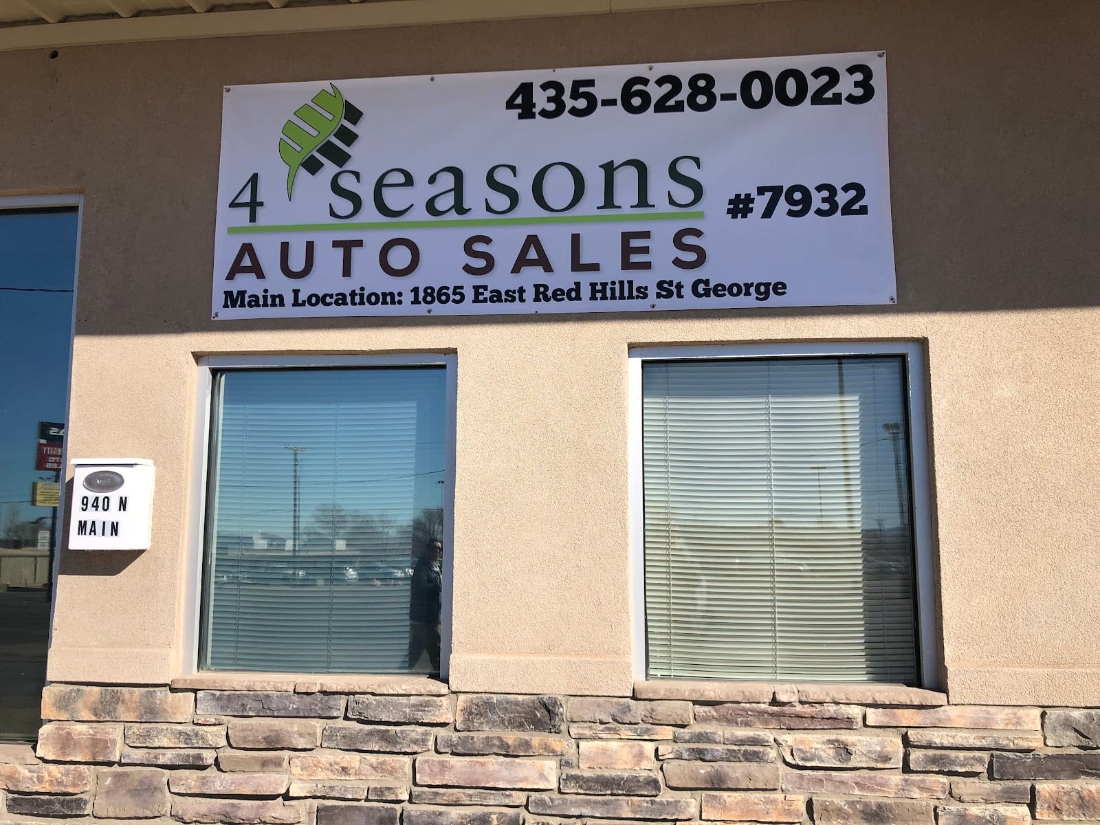 4 Seasons Auto, photo 2
